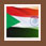 Sudan India Relations